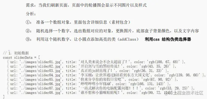 image-20230307101806075