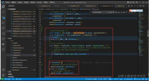 image-20220915181418915