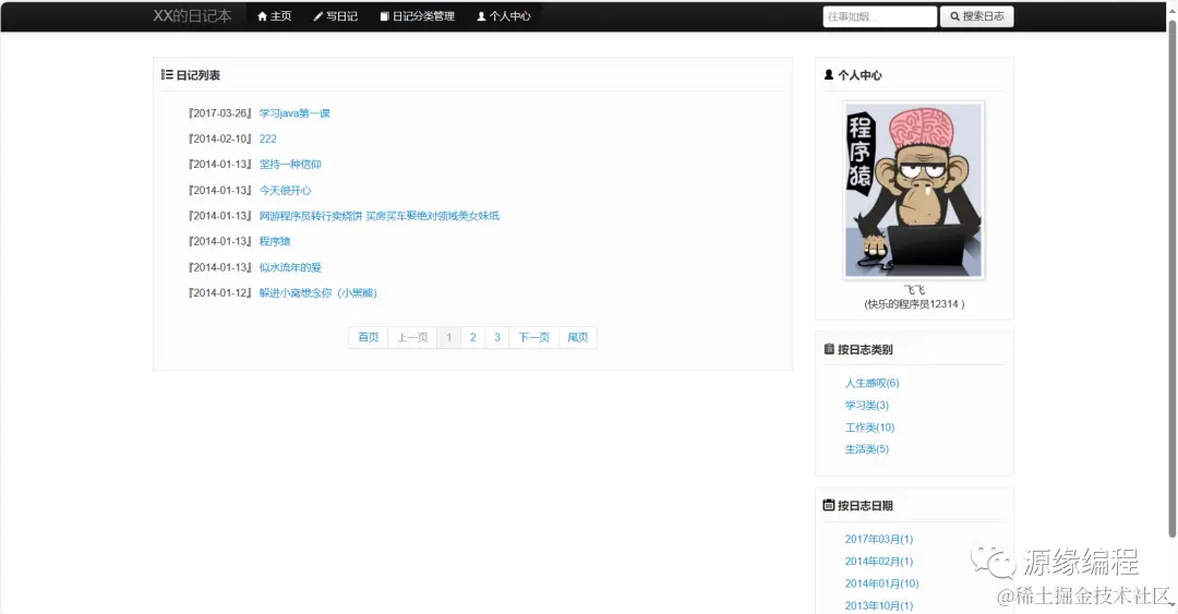 0f373eafbe4d3a917904f2dd0529019f.png