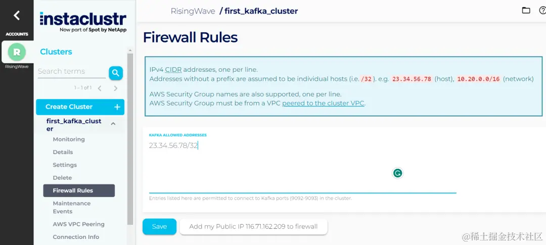 添加计算机 IP 地址到集群