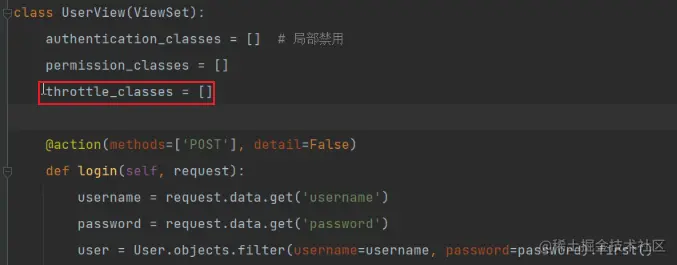 image-20230207105334752