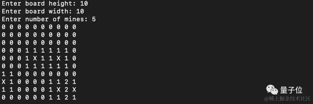 一手实测腾讯混元大模型：重逻辑降幻觉，鹅厂自家应用已加持