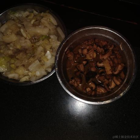 晴天多云于2022-12-06 15:31发布的图片