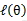 clip_image102[2]