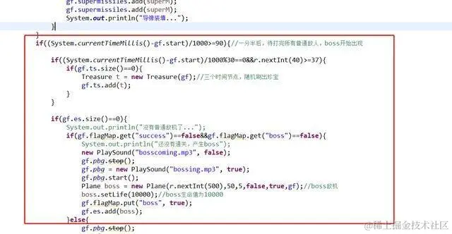 用Java开发简单又好玩的——雷霆战机小游戏，几行代码就搞定