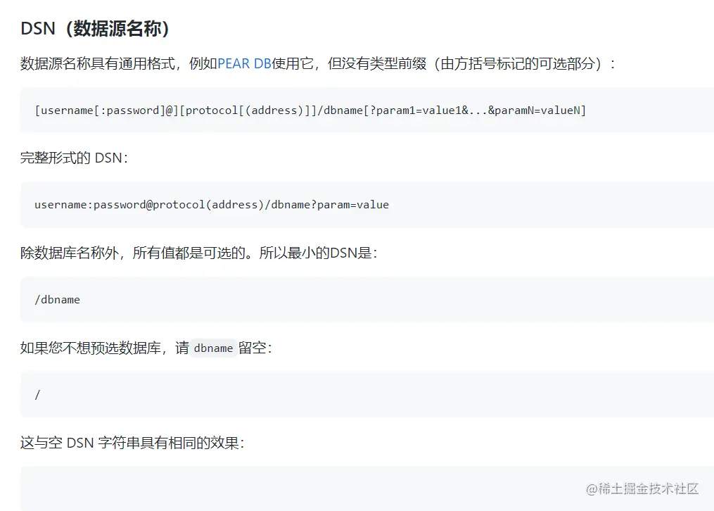 image-20220604153348997