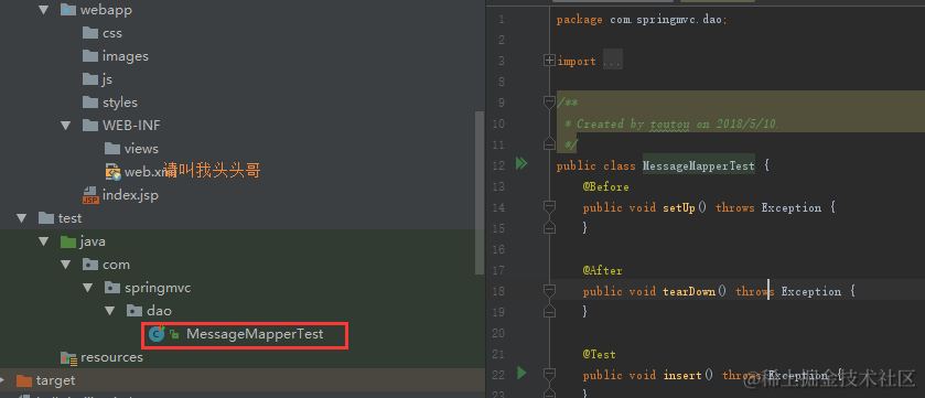 详解intellij idea 搭建SSM框架