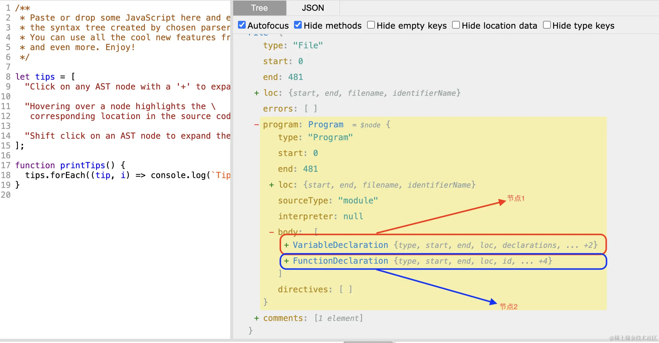 截屏2024-02-11 09.42.45.png