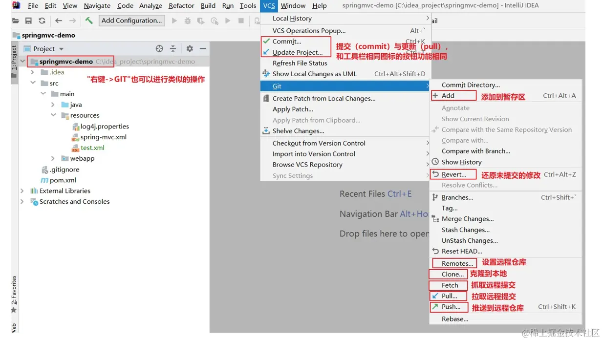 image-20230131174346847