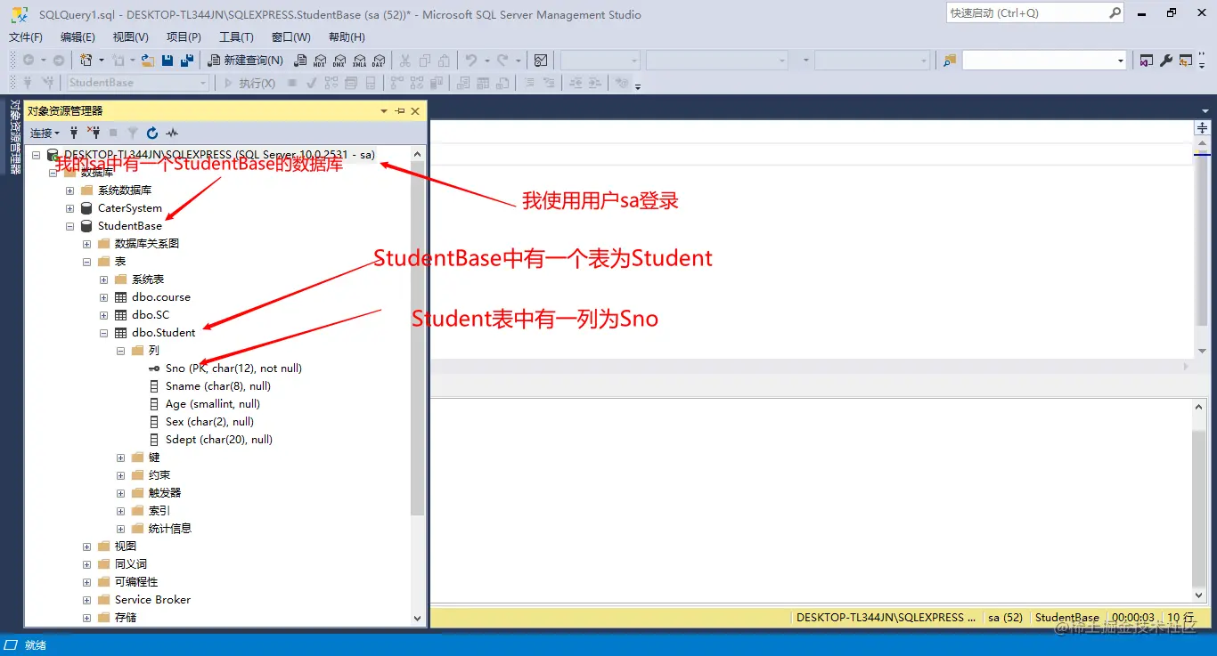 image-20211128230352117