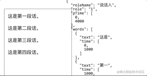 Jan-11-2022 15-42-02 (1).gif