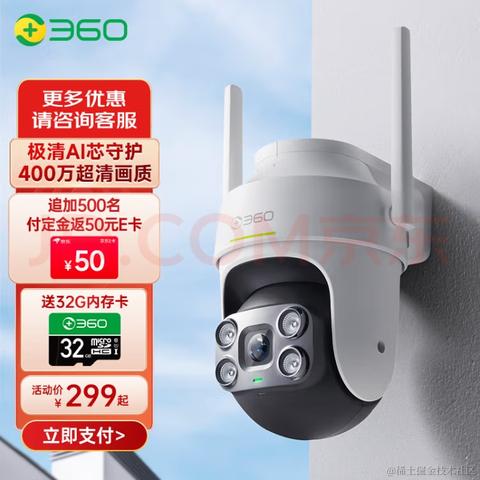 komens于2023-05-31 10:34发布的图片