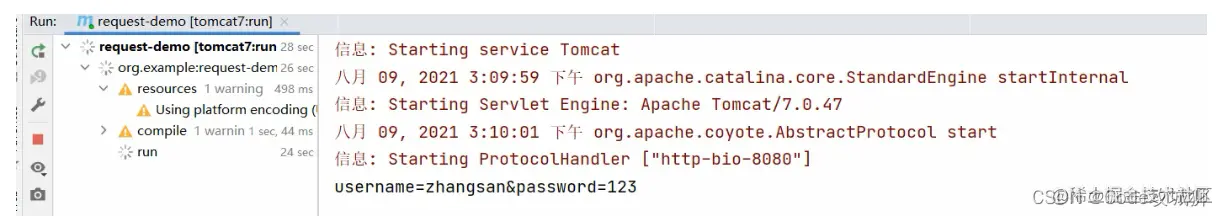 [外链图片转存失败,源站可能有防盗链机制,建议将图片保存下来直接上传(img-dDAJkwXP-1642599677130)(assets/1628770585480.png)]
