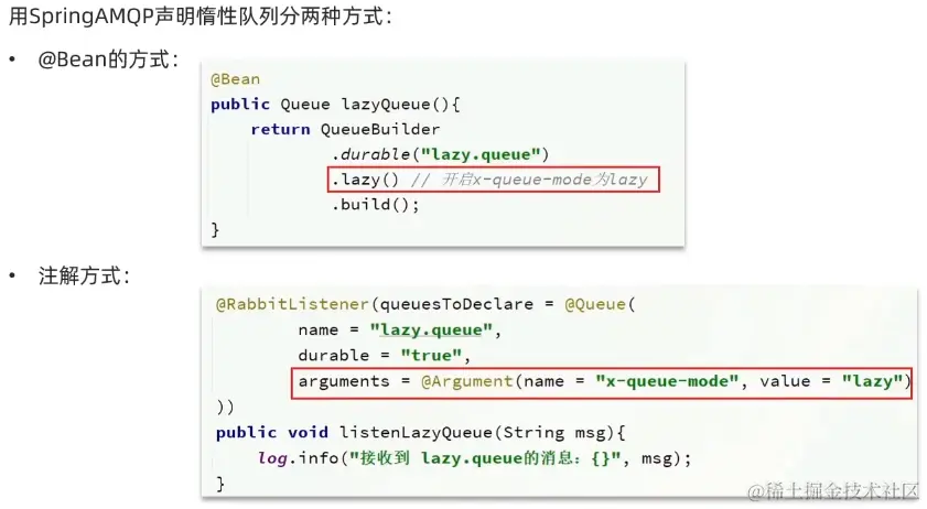 image-20221020214356483