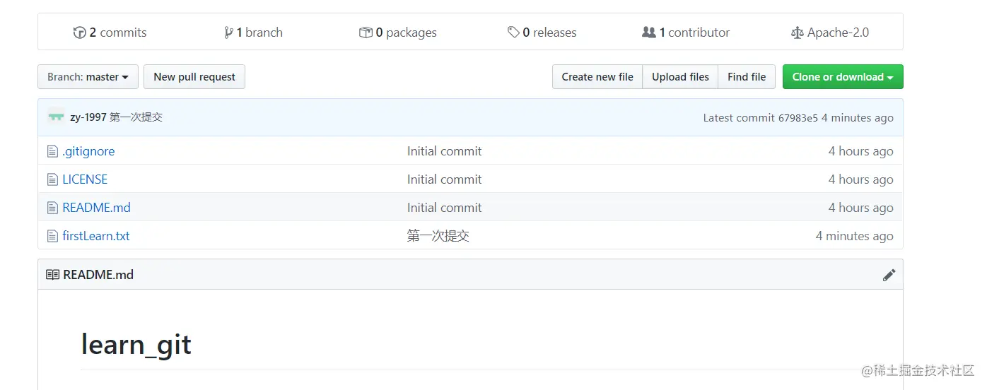 image-20191204152503703