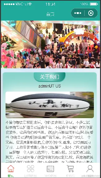 image-20240403230547044