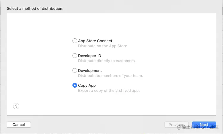 选择"Copy App"项