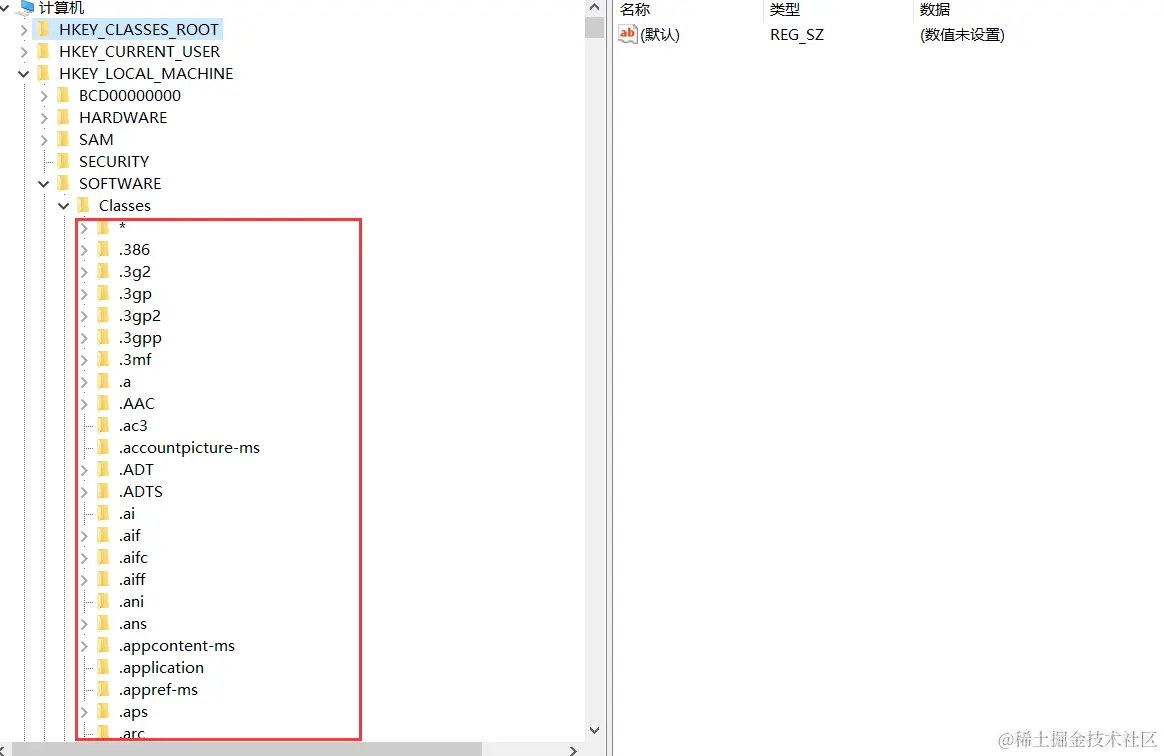 image-20240301121025358