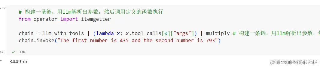 mult_result