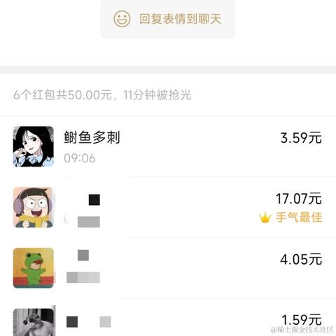 Ann_于2022-10-24 10:05发布的图片