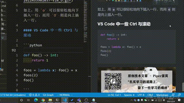 vim 中的 []