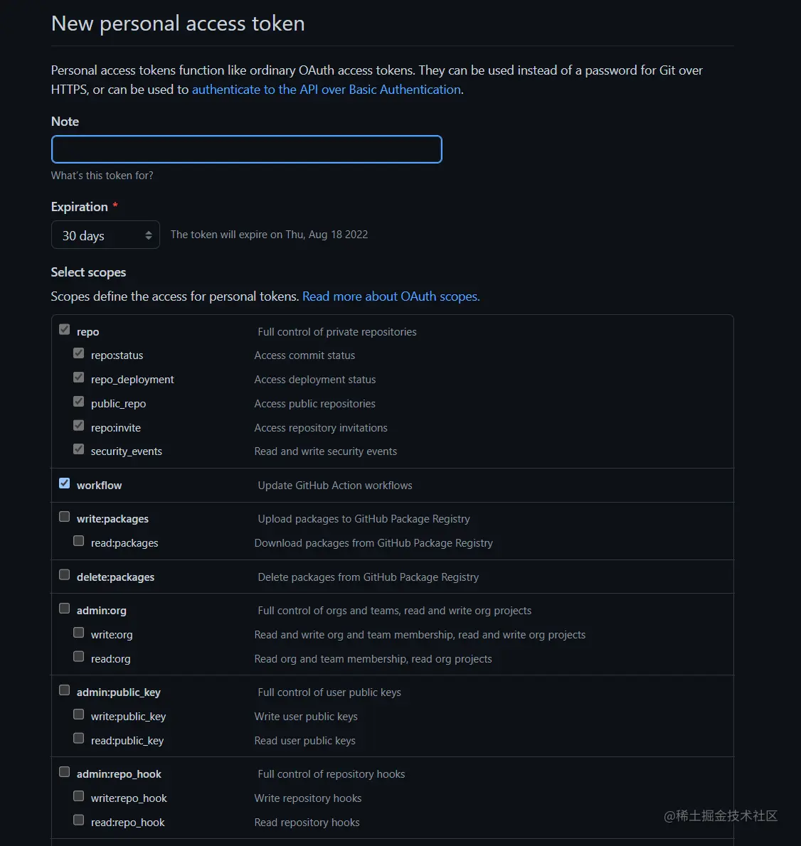 image-20220719000606312