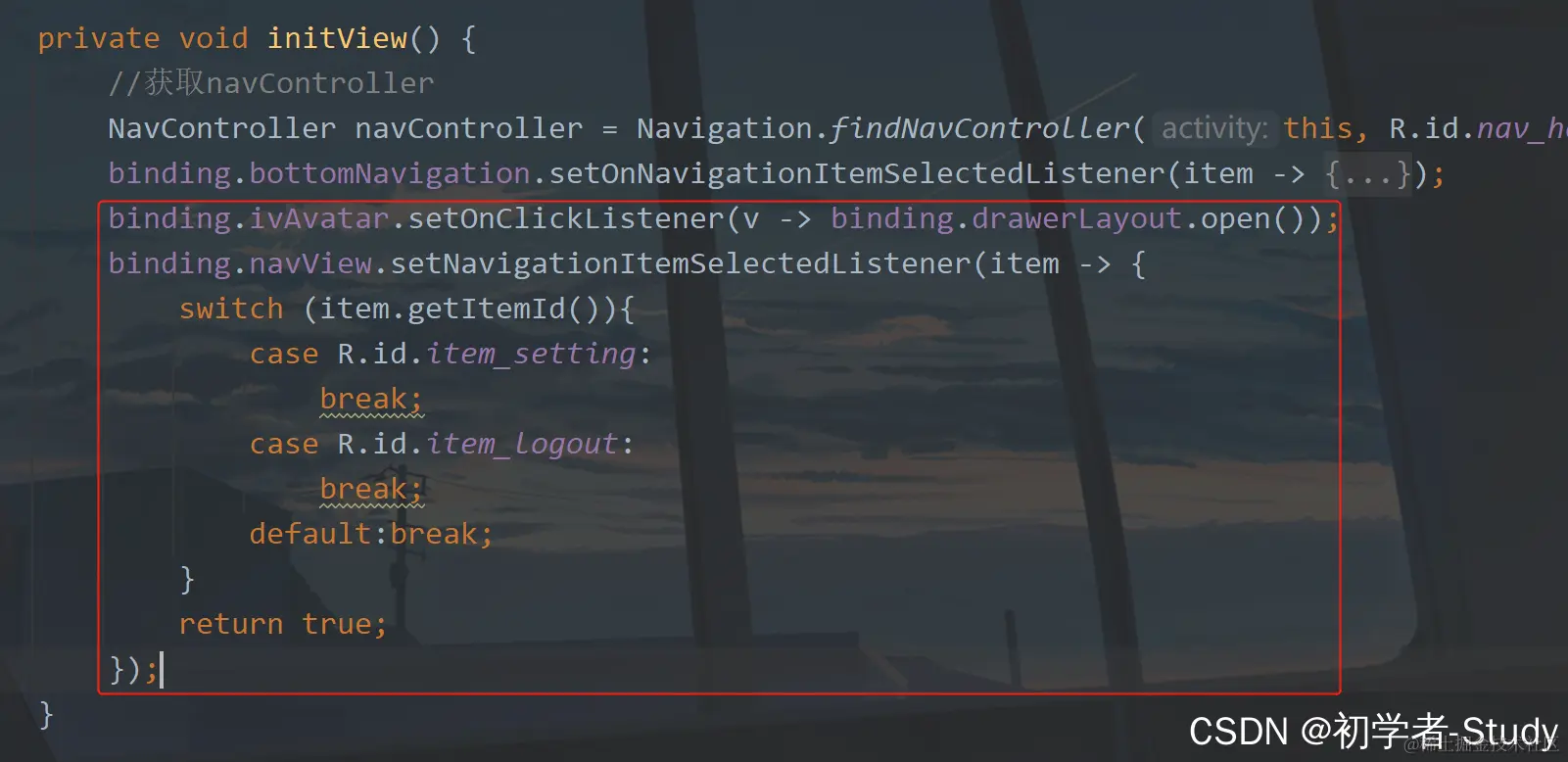 在这里插入图片描述
