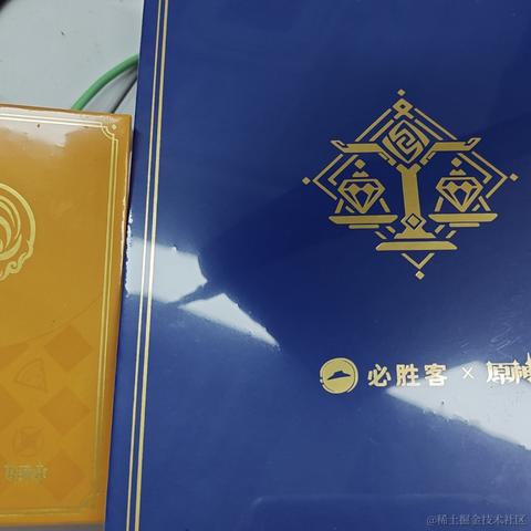 弹幕员头子于2023-04-03 23:14发布的图片