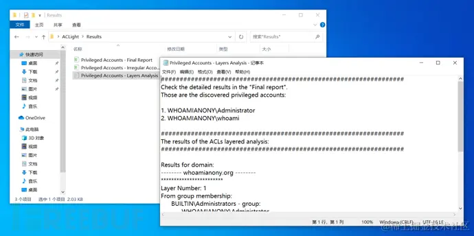 image-20210825131342750