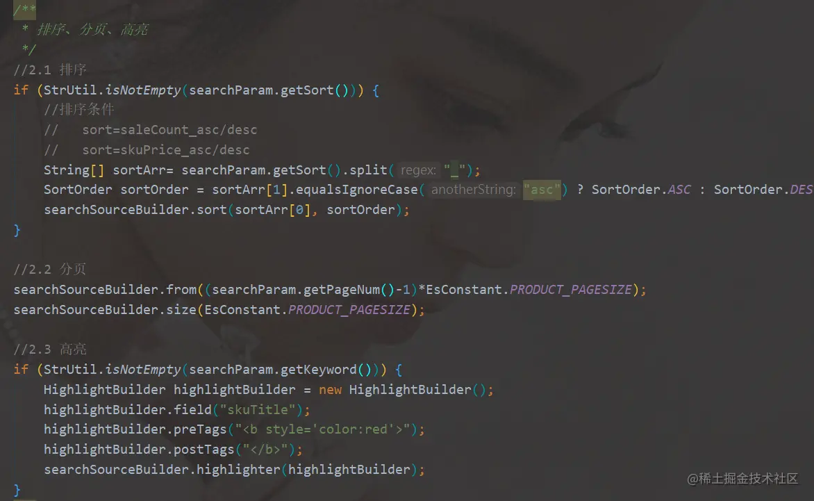 image-20210116143403016