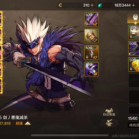 DoubleT于2024-06-28 14:42发布的图片