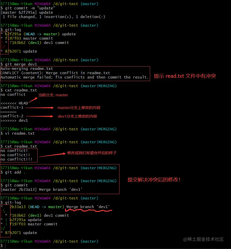 image-20210721230709471