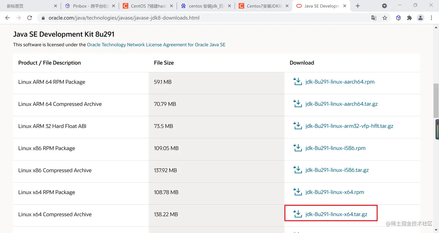 【超详细】Apache Durid从入门到安装详细教程_Durid_08
