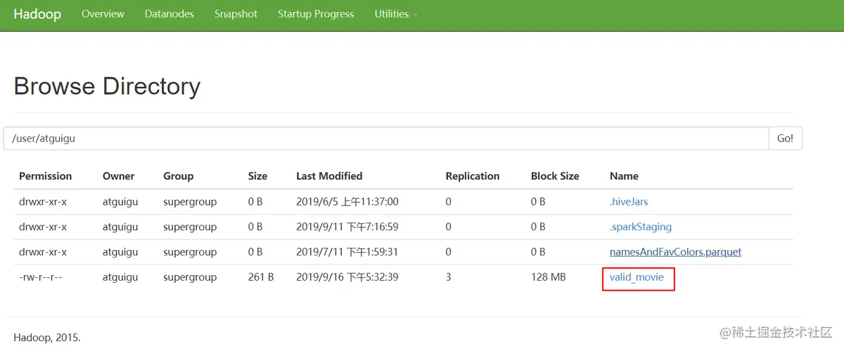大数据技术Talend输出Mysql数据到HDFS