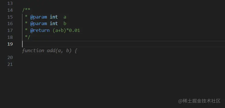 image-20230805212216672