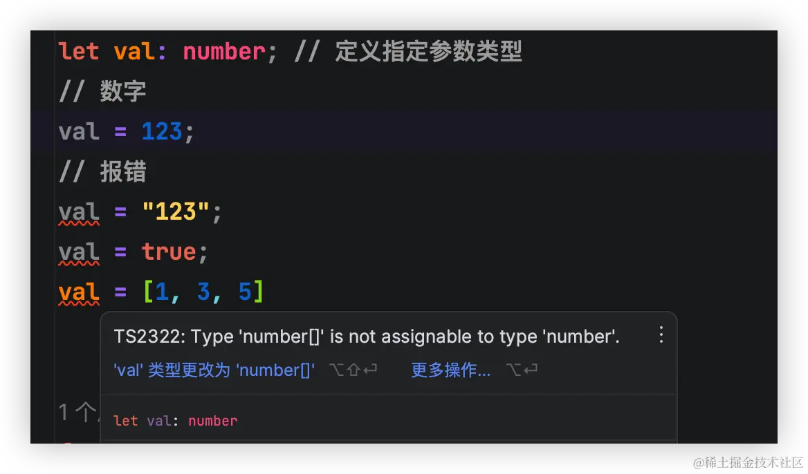 image-20230605222053376