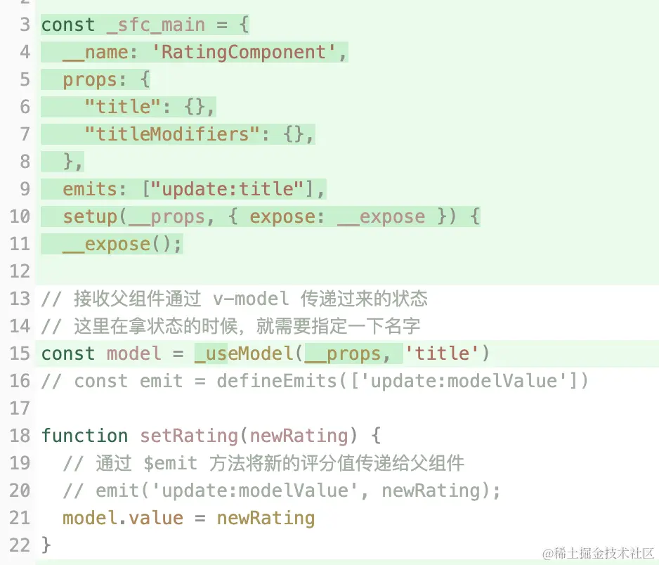 image-20240527130918162