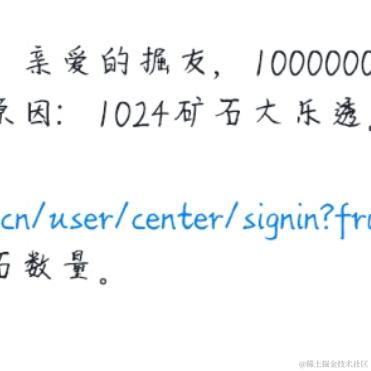 良良不是凉凉于2022-10-25 16:49发布的图片