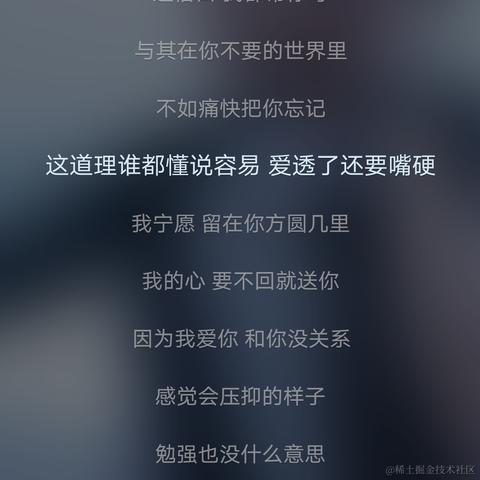 margin_100px于2023-03-14 16:00发布的图片