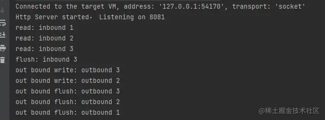 Netty基础招式——ChannelHandler的最佳实践