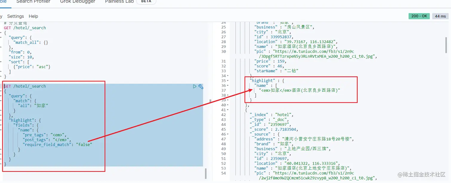image-20220618172849301
