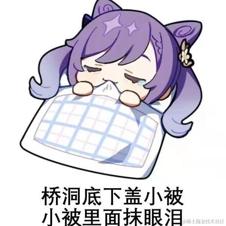 纵横天下酱于2022-10-19 11:29发布的图片