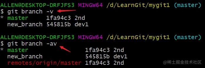 image-20200413123220561