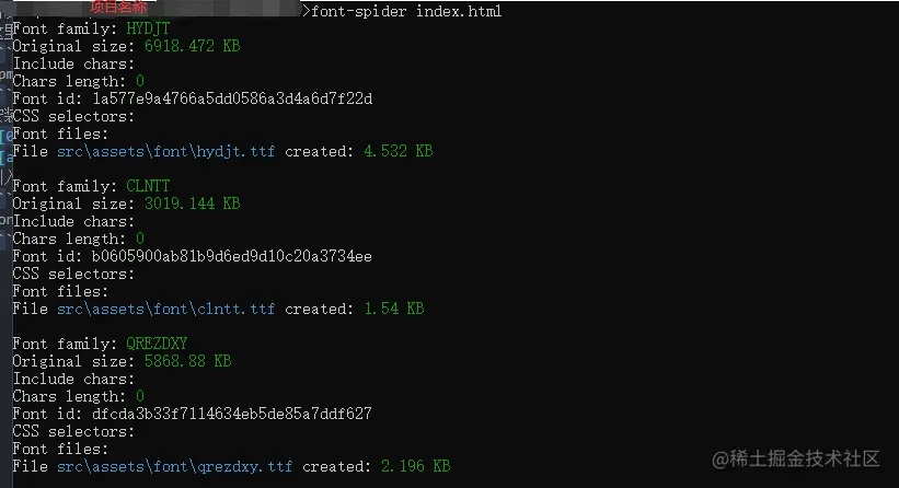 请添加图片描述