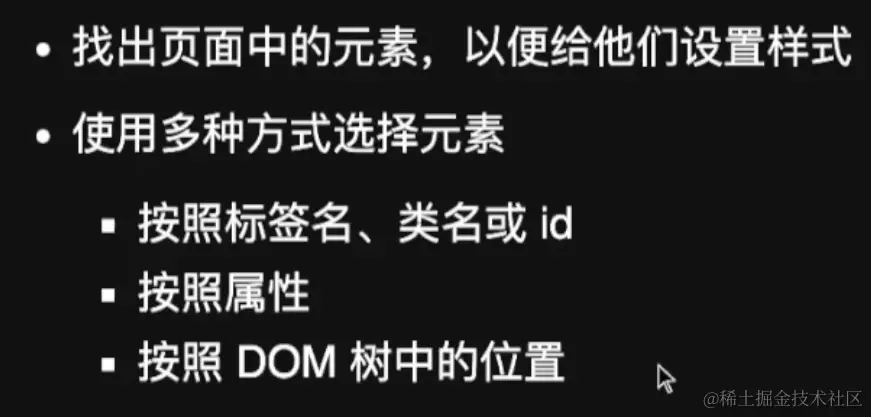 image-20220725142919591