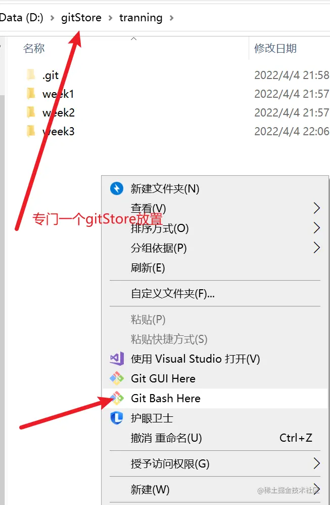 image-20220404224232013