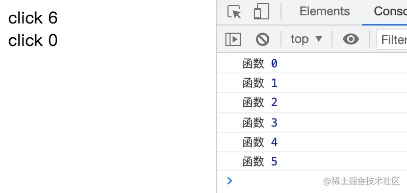 image-20211223142351435