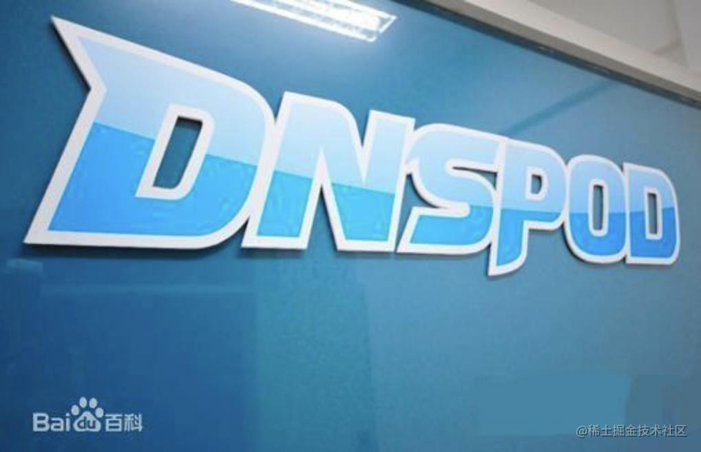 DNSPOD logo