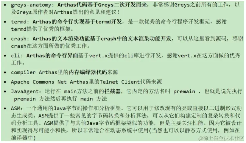 image-20230111041107506