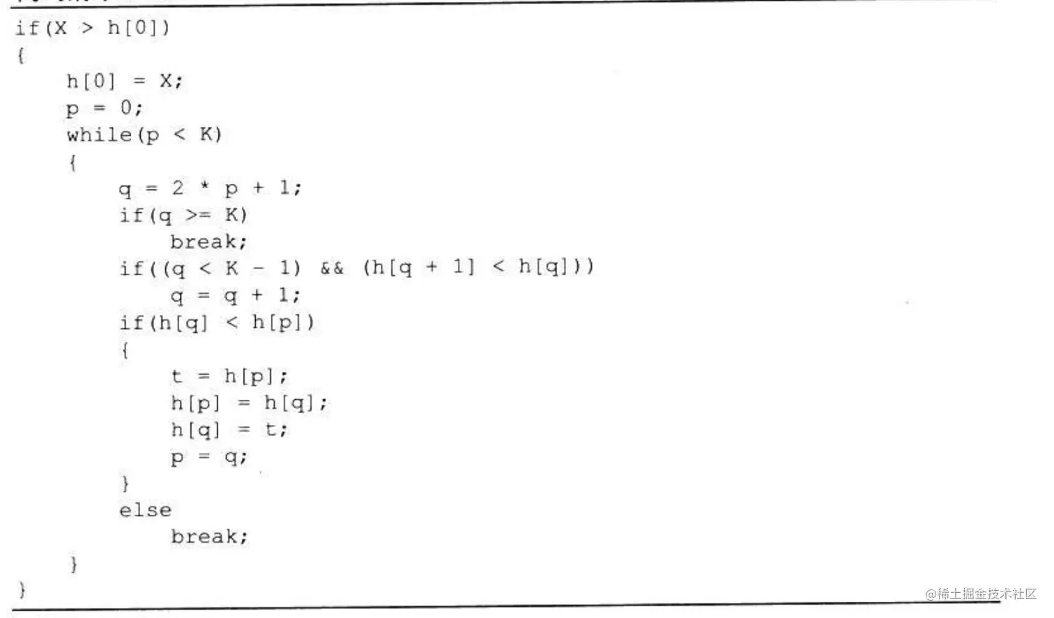 编程之美-代码清单-2-13